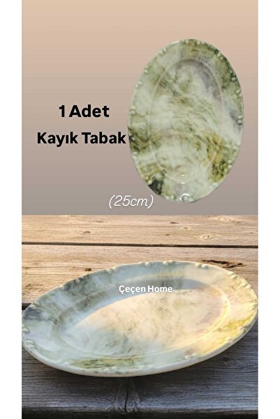 ÇEÇEN HOME 1 Piece of Batik Patterned Small Size Kayık Porcelain Plate, Oval ...