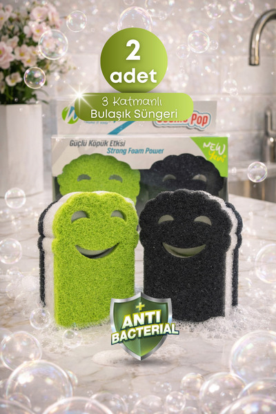 grimorlife 2'li Gülen Yüz Cookie Modelli Bulaşık Süngeri – 3 Katmanlı, Mutfak...