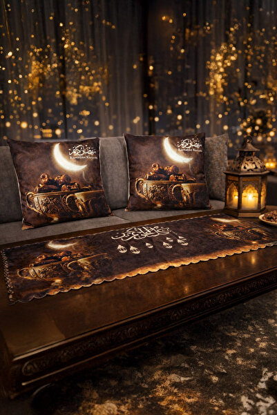 MUSK STORE Velvet Ramadan Tablecloth 135x45cm And Pillow Cover 42x40cm