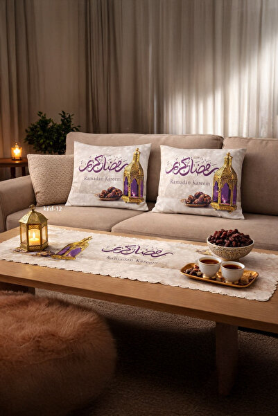 MUSK STORE Velvet Ramadan Tablecloth 135x45cm And Pillow Cover 42x40cm