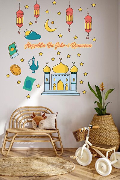 Piksel Grafik Ramadan Month Special Wall & Glass Sticker Set
