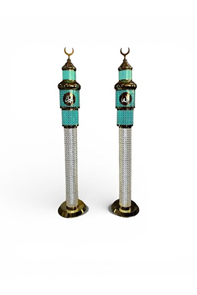 MHRCMDNTM Kişiselleştirilebilir Selçuklu Şamdan Takım