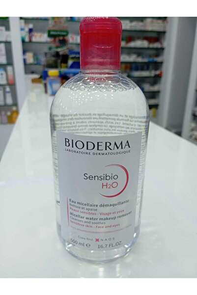 Laboratoire NG MISCELLANEOUS WATER MAKEUP REMOVER