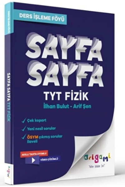 Tammat Yayıncılık TAMMAT Origami Tyt Fizik Sayfa Sayfa Ders İşleme Föyü