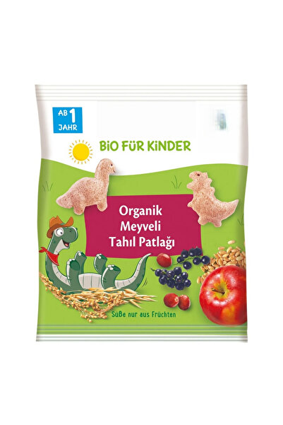 My Reality Fashion Organic Fruit Cereal Puffs 30 Gr