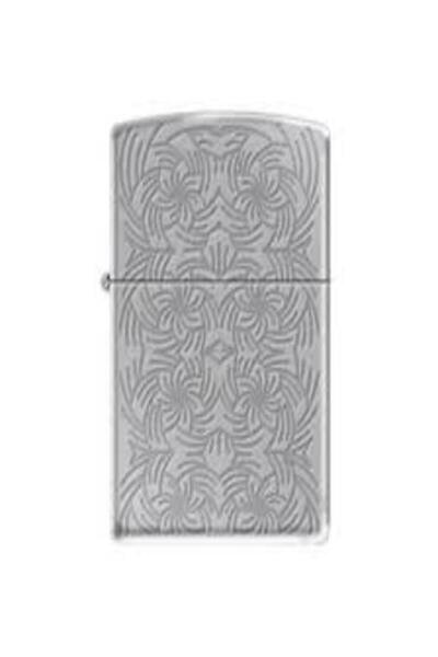 LİGHTER METAL BENZİNLİ ÇAKMAK (1 ADET)