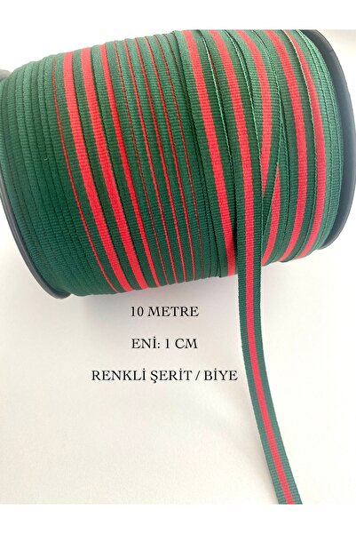 seyranat 10 метра ширина, 1 см, червено-тъмнозелен цвят, тясна тъкан, цветна ...