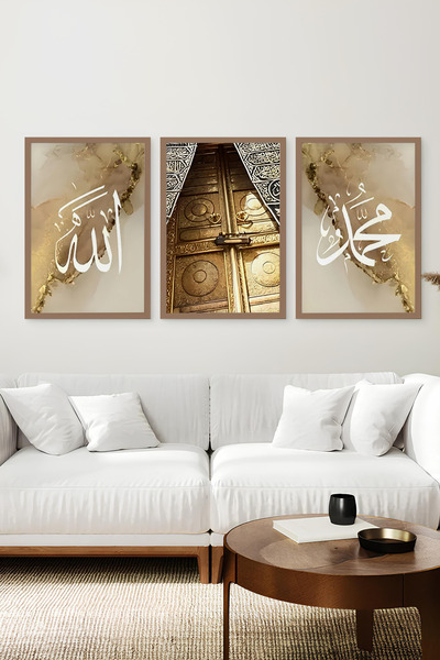 kutuTR Kahverengi Ahşap Çerçeveli 2DUV Baskı 3’lü MDF Tablo–Gold Detay Allah ...