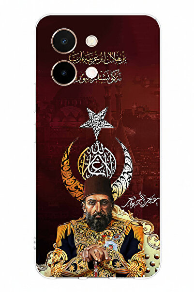 TechTree حافظة سيليكون مطبوعة متوافقة مع Vivo Y28 من عبد الحميد هان