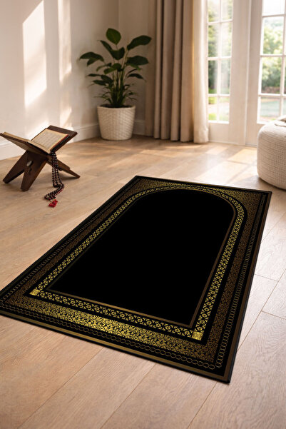 Nihai Ev Dijital Diz Ağrıtmayan Yumuşak Kaymaz Antialerjik Seccade Namazlık Ç...