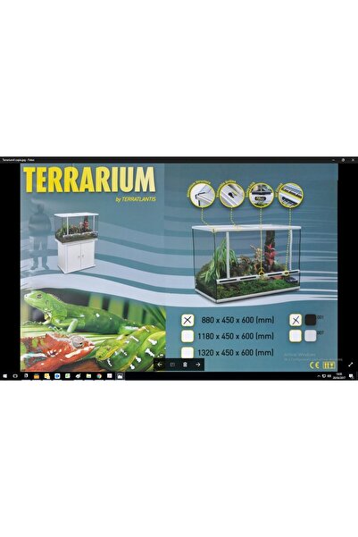Terratlantis Glass Terrarium 88 X 45 60 Cm (Without Cabinet)