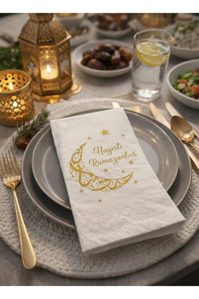 Soft Kare Ramazan Temalı Gold Baskılı İftar Peçetesi – Hayırlı Ramazanlar