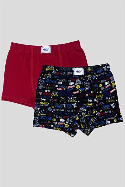 OBJE Boys' Basketball 2-Piece Elasticated Boxer Briefs