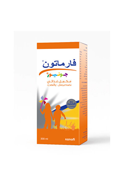 Pharmaton for Children with Iron 300 ml Orange