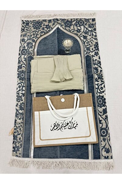 Greenko Turkish Ramadan prayer set (spiritual gift box)