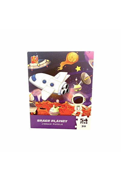 OEM Educational puzzle for children 54 pieces, planets model, cosmonaut in sp...