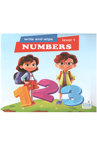 Book Write and erase English numbers, Level 1