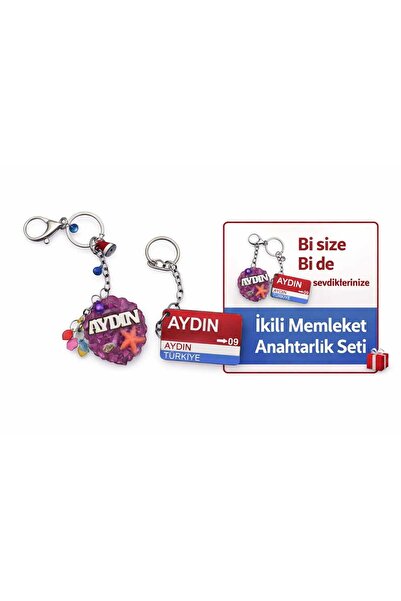 Home Aydın Hometown Themed Handmade Set of 2 Keychains