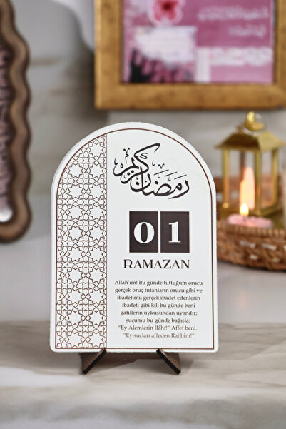 Hume Craft Rahle Görünüm Standlı Klasik Ramazan Takvimi - Ramazan Süsleri