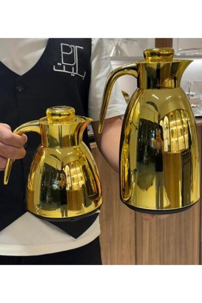 plate Royal Gold Refrigerator Set