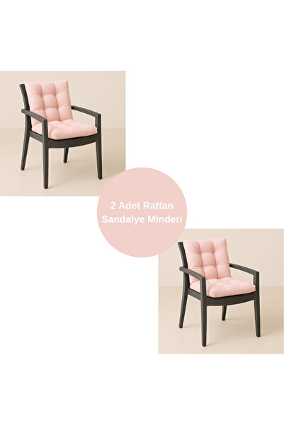 ELF CONSEPT 2 штуки ротангових подушок для стільців, набір з 2 штук