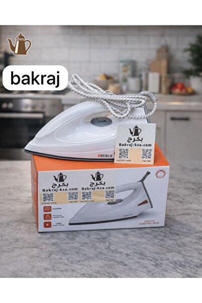 bakraj Dry iron ribbon