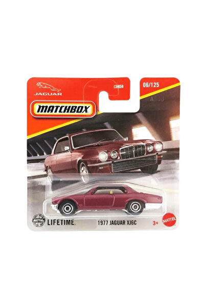 Matchbox 1977 Jaguar XJ6C, burgundy, 1:64