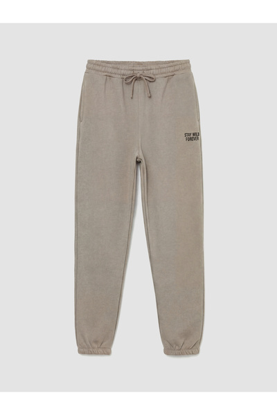 LC Waikiki Бежови щамповани дебели момчешки джогъри от GÜLİS GİYİM