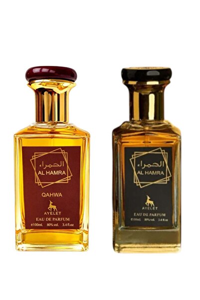 Ayelet Σετ 2 ανδρικών αρωμάτων Oriental - Al Hamra + Al Hamra Qahwa