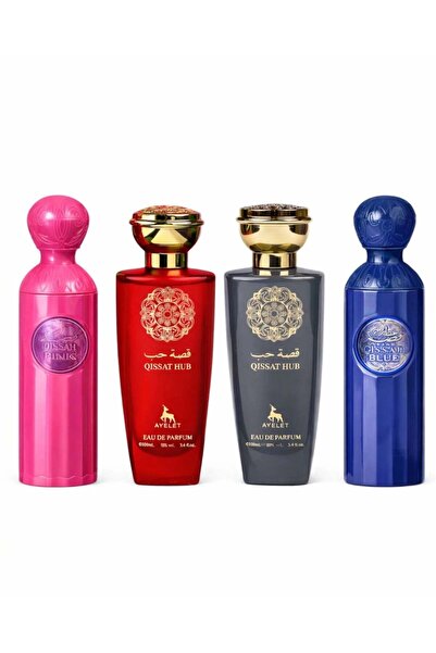 Ayelet Set of 4 Oriental Perfumes (2xWomen + 2xMen) - Attar Gissah Blue + Qis...
