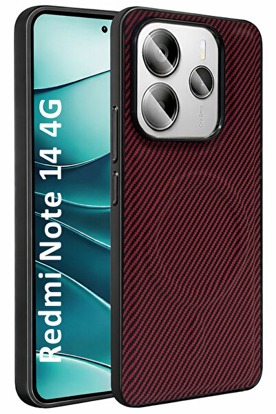 CEPSTOK غطاء حماية من السيليكون بنمط ألياف الكربون من ماج سيف لهاتف ريدمي نوت...