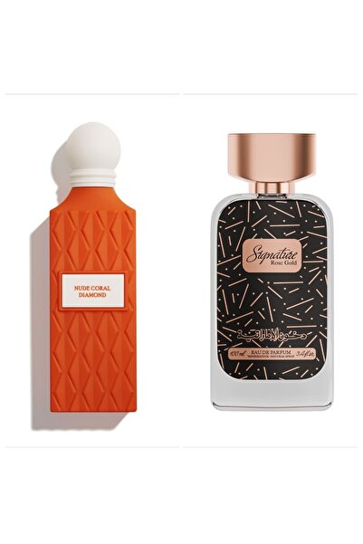 DKhoon.ALEmiratia Signature Rose Dakhoon Al Emaratiyah - Nude Coral Diamond S...