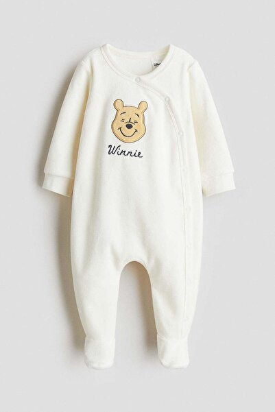 H&M بيجامة مخملية متكاملة