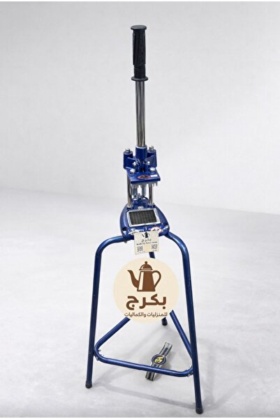 bakraj Pakistani-made potato cutter