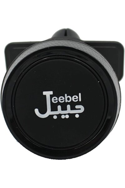 Generic JE-D706 Magnetic Car Phone Holder, BlackJE-D706