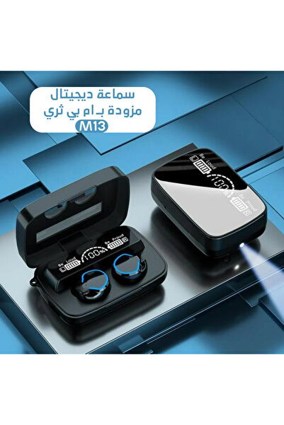 Generic Transparent Digital Display TWS Wireless Bluetooth Earbuds with Real-...