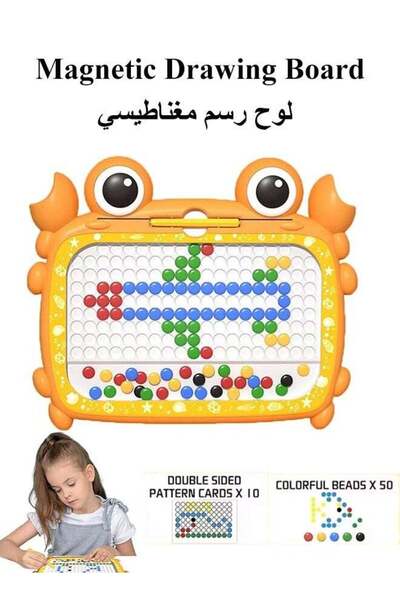Generic Magnetic Drawing Board Magnetic Dots Board with 50 Dot Beads & 10 Pat...