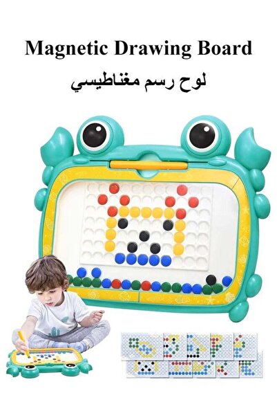 Generic Magnetic Drawing Board Magnetic Dots Board with 50 Dot Beads & 10 Pat...