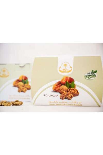 Khalas Dates Karton Dates Khalas Stuffed with Walnuts