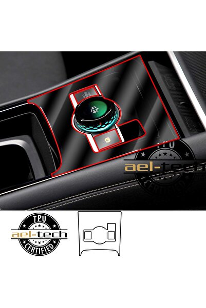 ael-tech Volkswagen Tiguan Compatible Gear Shift Surround Piano Black Tpu Pro...