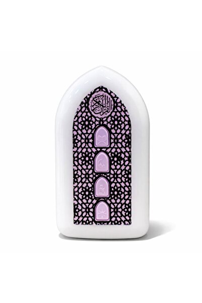 Biki Islamic-designed wall lamp with Quran speaker - ZK3S - Pink