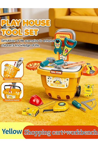 Generic مجموعة أدوات 2 في 1 للعب التخيلي، عربات التسوق، أدوات إصلاح، لعب أدوا...