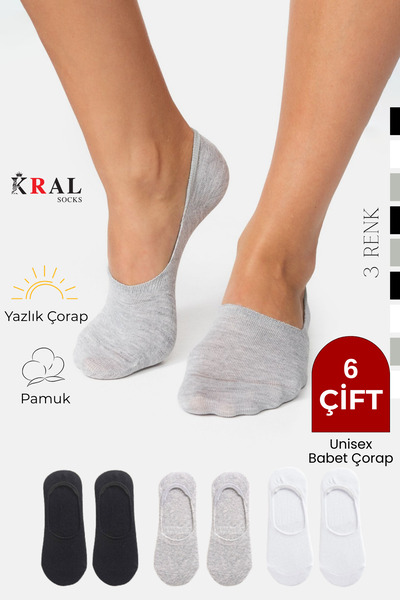 KRAL SOCKS Дамски - мъжки памучни чорапи за балерини с обикновен модел (6 чиф...