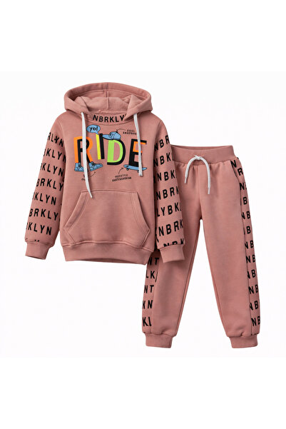 Mamboo Girls' Dusty Pink Tracksuit with Hoodie - 7 years
