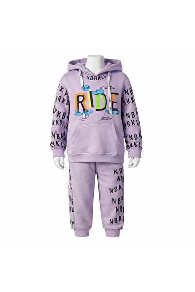Mamboo Girls' Lilac Tracksuit with Hoodie - 6 years