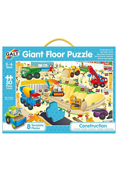 Galt Puzzle Podea: Santierul (30 piese)