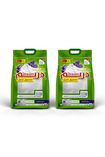 Dream Automatic & Regular Laundry Powder 10 kg Bag x2