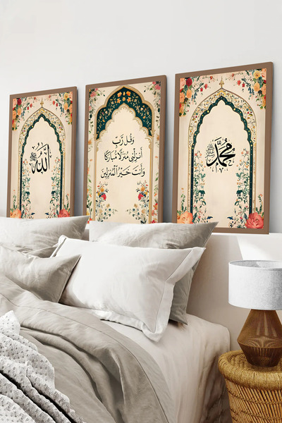 kutuTR Kahverengi Ahşap Çerçeveli 2DUV Baskı 3’lü MDF Tablo–Çiçekli Mihrap Mo...