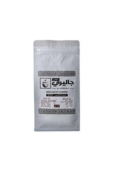 Coffee Gallary Colombian Decaf Coffee 1000g Decaf