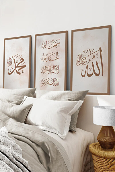 kutuTR Kahverengi Ahşap Çerçeveli 2DUV Baskı 3’lü MDF Tablo–Toprak Tonlarında...